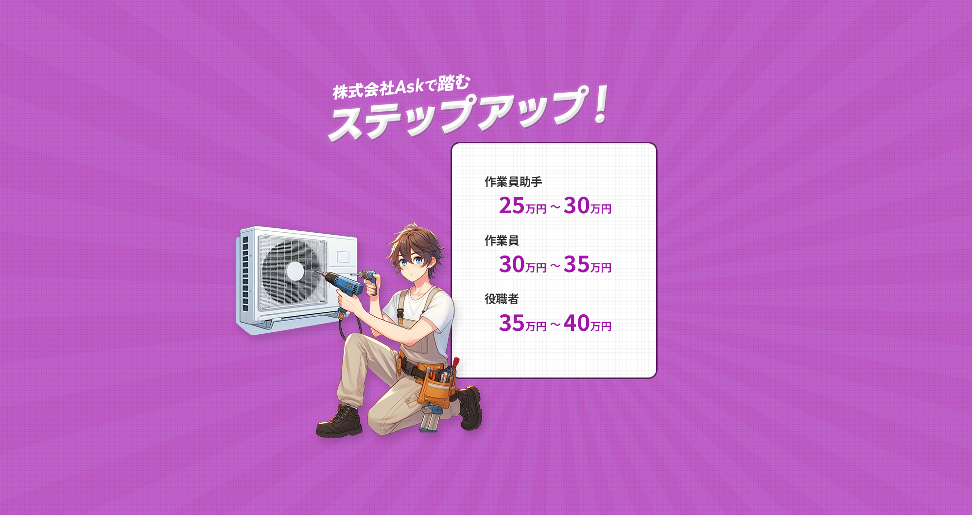 content_02